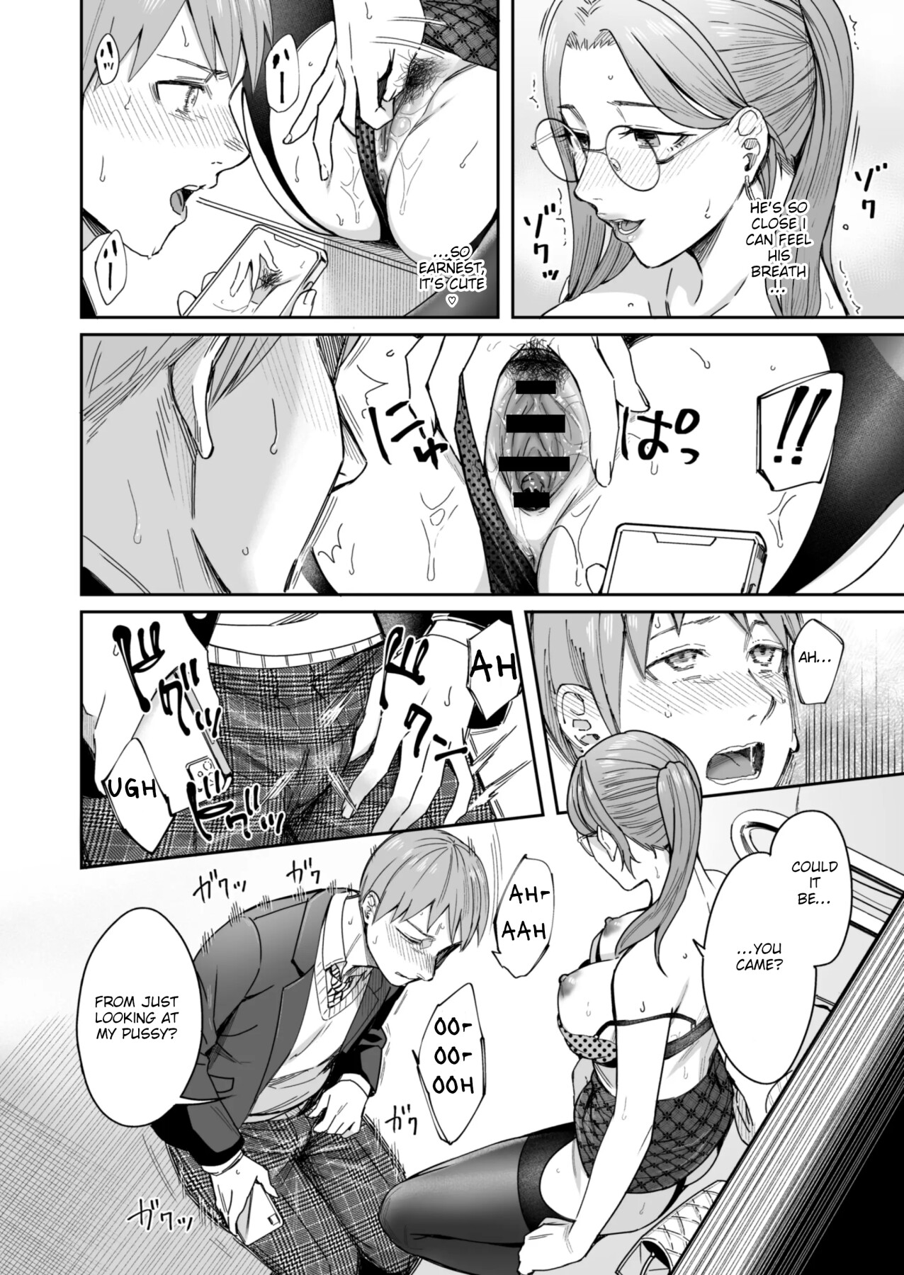 Hentai Manga Comic-A Story About How I Got Sent Lewd Selfies From A Woman I Didn't Know-Read-16